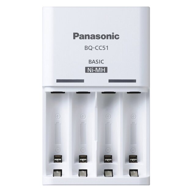 Panasonic Eneloop lādētājs BQ-CC51 + 4 x R6/AA Eneloop 2000mAh Ni-MH BK-3MCDE