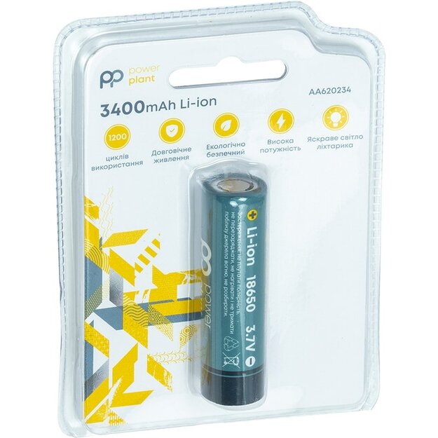 Uzlādējams akumulators 18650 3,7 V 1C 3400 mAh