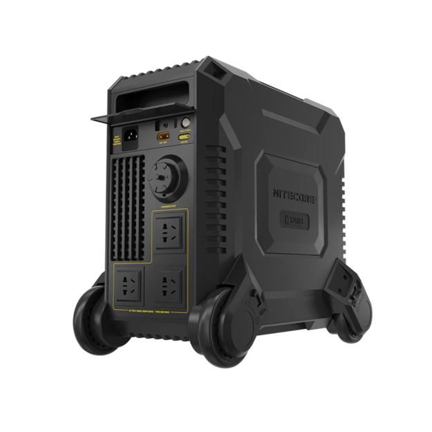 Nitecore spēkstacija NES2000 - 560000mAh spēkstacija