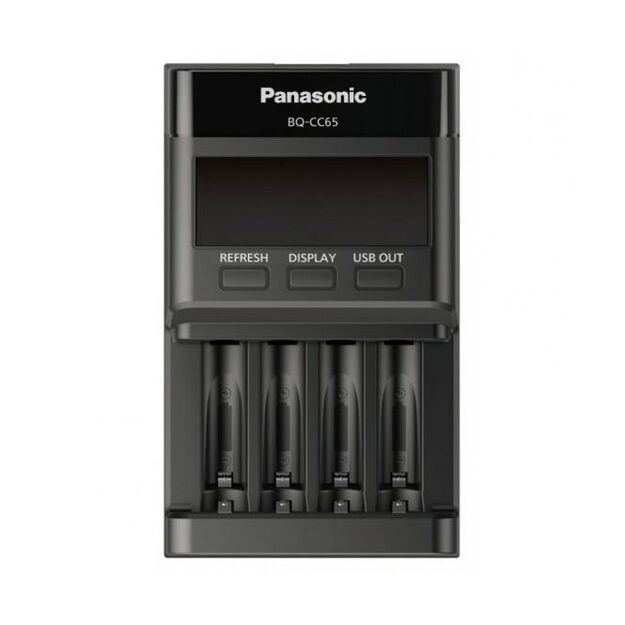 Panasonic Eneloop charger with LCD screen BQ-CC65 EKO
