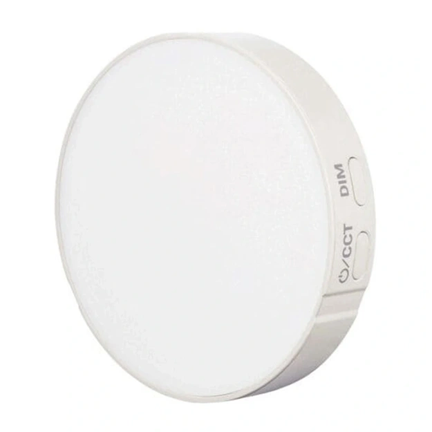 GODOX LR15Bi Round Light