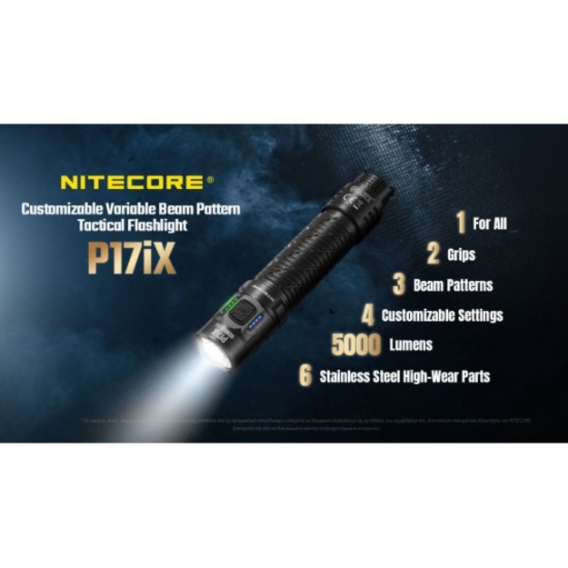 Nitecore P17iX lukturītis 5000lm