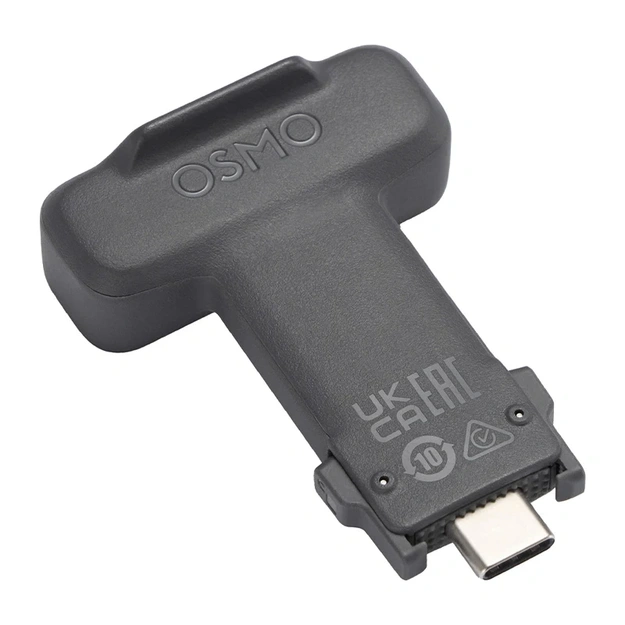 Multifunctional module for the DJI Osmo Mobile
