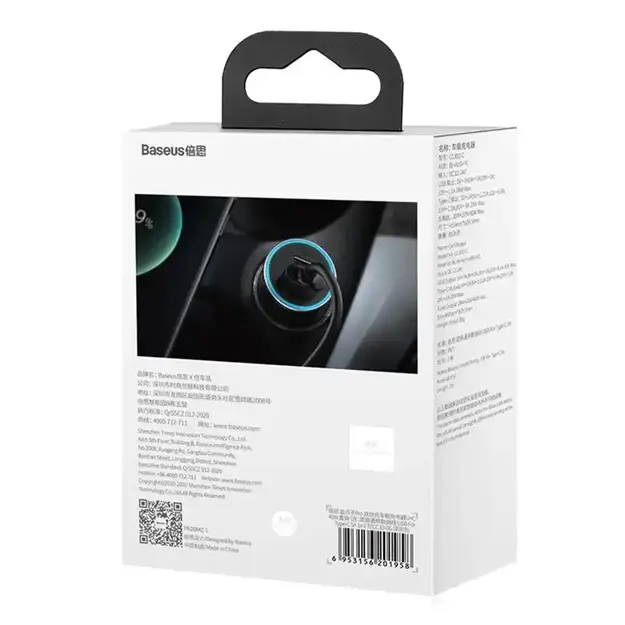 Auto aksesuāri Baseus Golden Contactor Pro, USB + USB-C, QC4.0+, PD, SCP, 40W (pelēks) + kabelis USB uz USB-C 1m (melns)