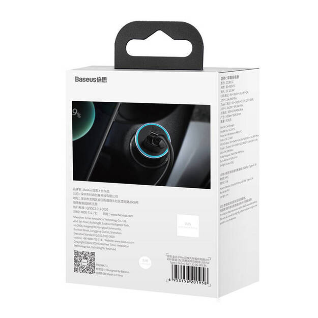 Auto aksesuāri Baseus Golden Contactor Pro, USB + USB-C, QC4.0+, PD, SCP, 40W (pelēks) + kabelis USB uz USB-C 1m (melns)