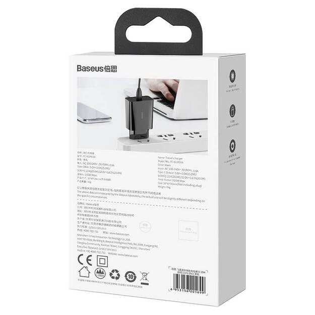 Baseus ātrgaitas mini lādētājs, USB-C, PD, 3A, 20W (melns)