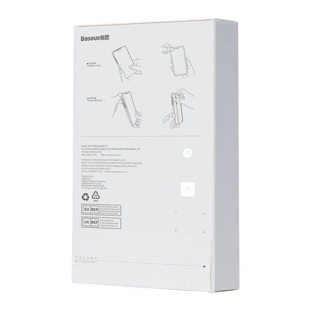 Baseus Crystal Series korpuss iPhone 11 pro max (caurspīdīgs) + rūdītais stikls + tīrī&scaron;anas komplekts