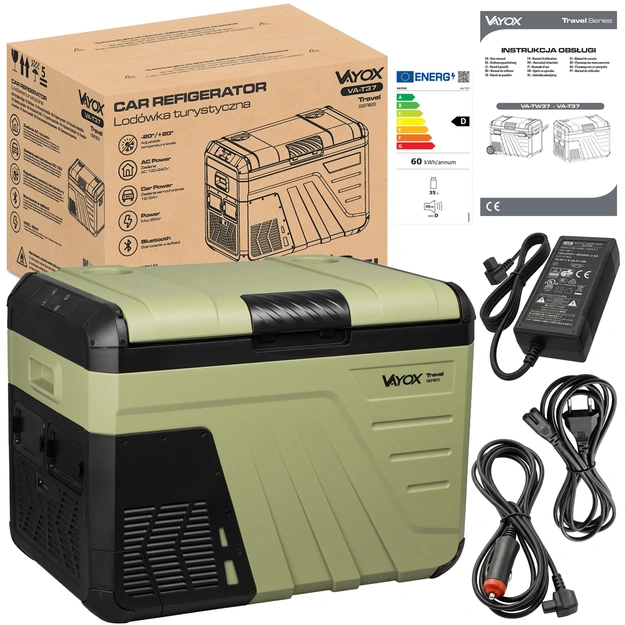 Travel fridge 37L DC 12/24V AC 220-240V, single-chamber, Travel series VA-T37, Vayox