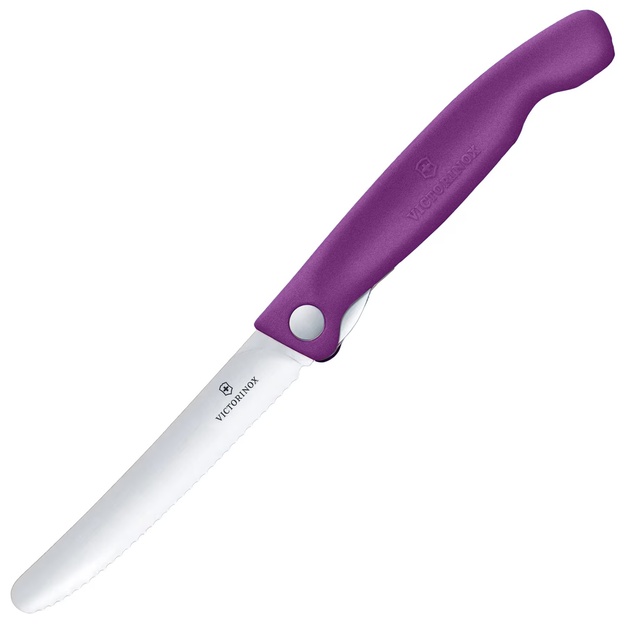 Victorinox Picnic Swiss Classic saliekamais virtuves nazis, dzeltens 6.7838.FC1