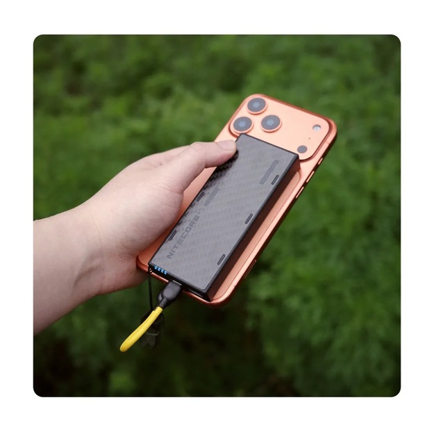 Nitecore NB10000 Gen4 īpa&scaron;i viegls 10000 mAh ārējais akumulators