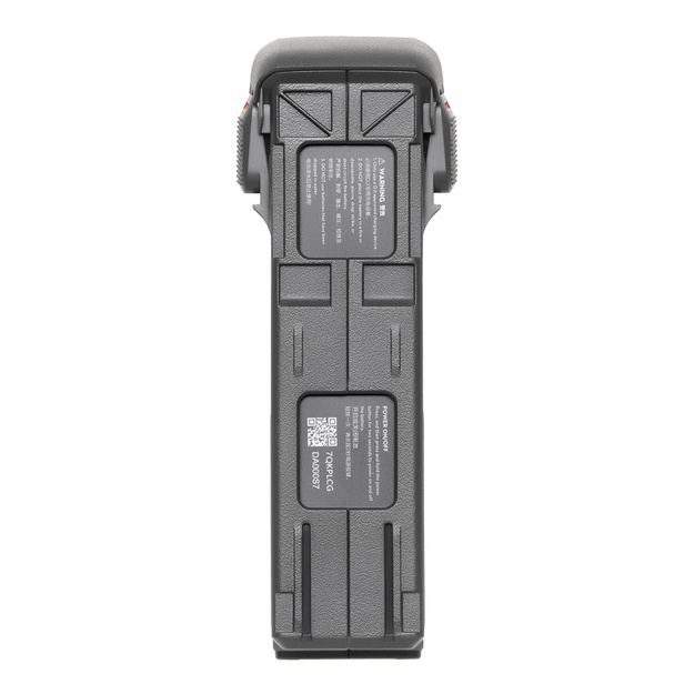 DJI Avata 2 Battery