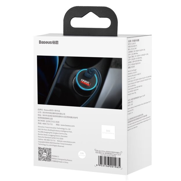 Auto lādētājs Baseus Golden Contactor Pro, USB + USB-C, QC4.0+, PD, SCP, 40 W (zils) + USB-C - Lightning kabelis, 1 m (zils)