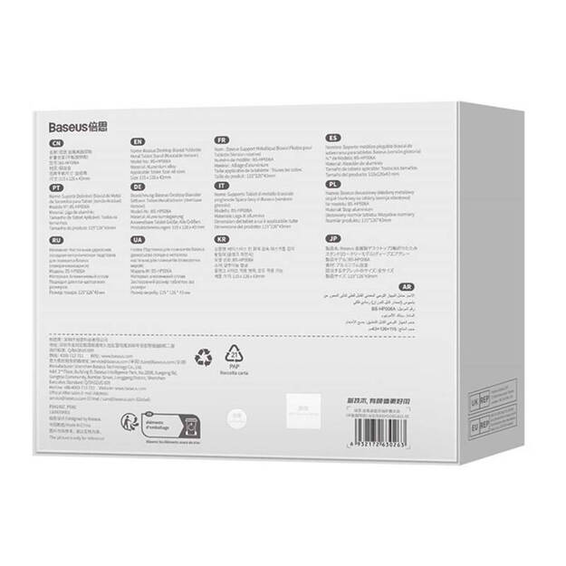 Galda biaksiālais saliekamais metāla statīvs Baseus (plan&scaron;etdatoriem), kosmosa pelēks