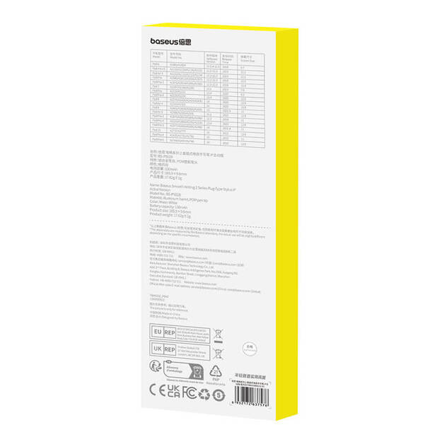 Baseus Smooth Writing Series aktīvā pildspalva ar uzlādes spraudni, zibspuldze (balta)