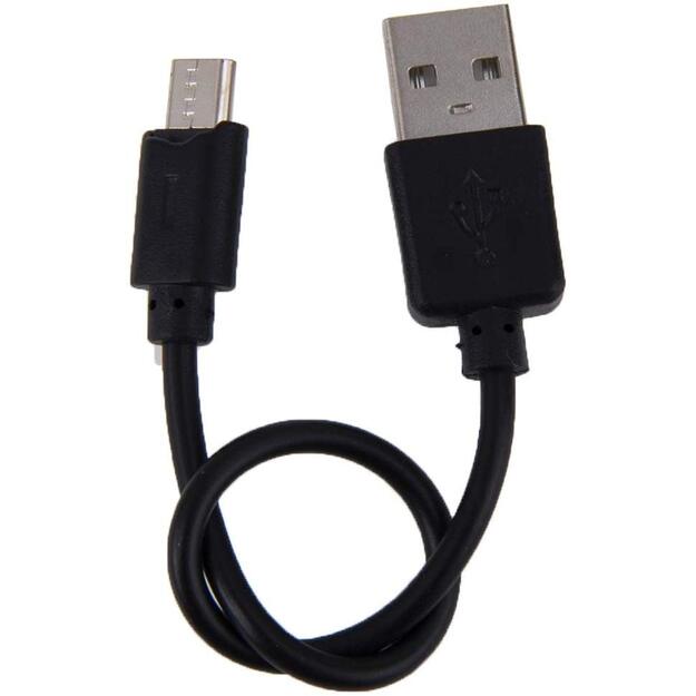 Galinė dviračio lempa, įkraunama