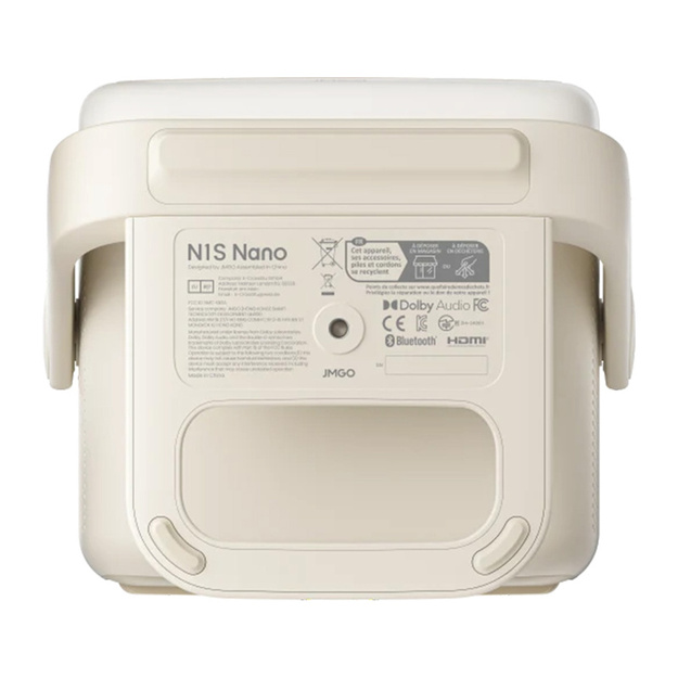 JMGO N1S Nano Projector