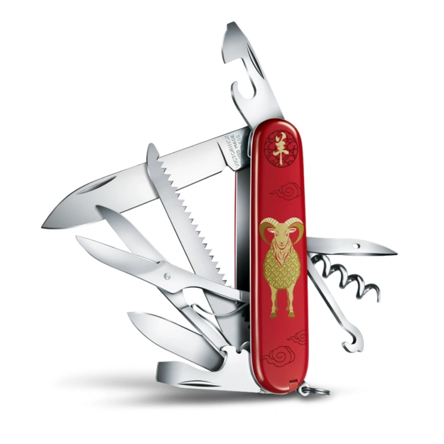 Victorinox Huntsman Year of the Goat 2027 Pocket Knife, 1.3714.E16
