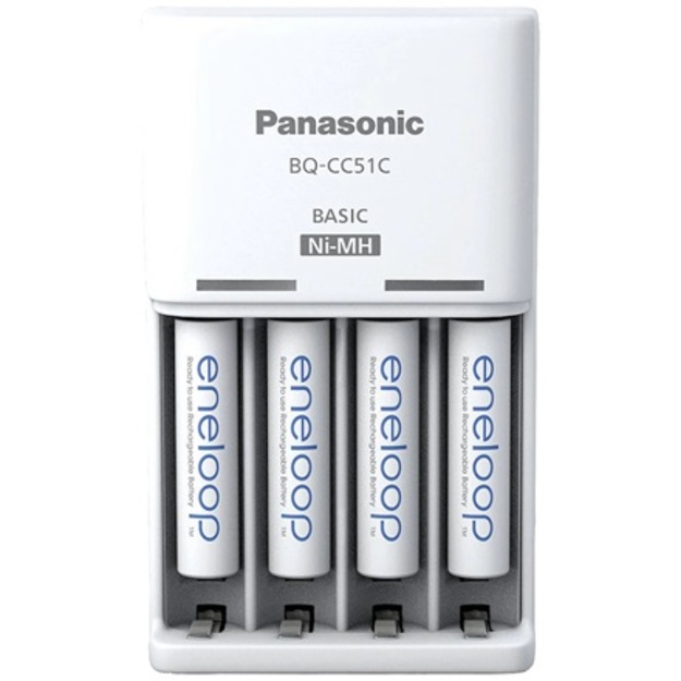 Panasonic Eneloop lādētājs BQ-CC51 + 4 x R03/AAA Eneloop 800mAh Ni-MH BK-4MCDE