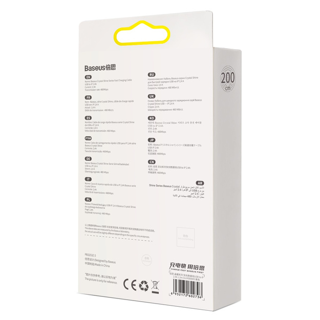 Baseus Crystal Shine cable USB to Lightning, 2.4A, 2m (purple)