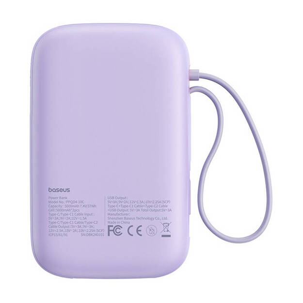 Baseus QPow 2 10000mAh 30W 2xUSB-C baro&scaron;anas bloks (violets)