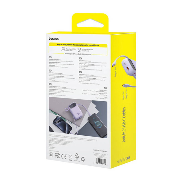 Baseus QPow 2 10000mAh 30W 2xUSB-C baro&scaron;anas bloks (violets)