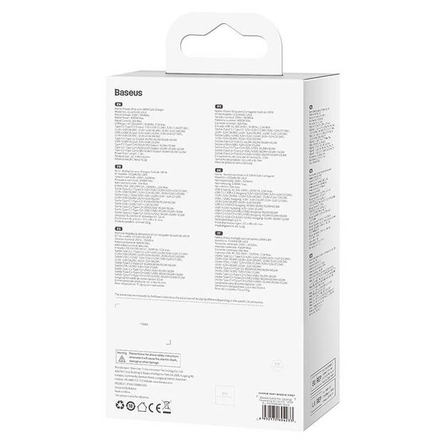 Настенное зарядное устройство Baseus GaN3 Pro / разветвитель питания 2xUSB + 2xUSB-C + AC, 100 Вт (черный)