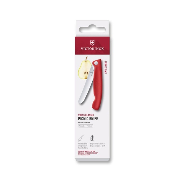 Victorinox красный складной кухонный нож - гладкое лезвие с закругленным концом (6.7801.FC1)