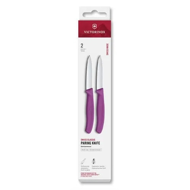 Набор из двух ножей Victorinox Swiss Classic, 8 см (6.7691.2C1)