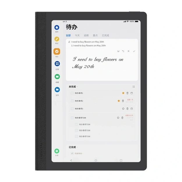 HUION Note E X50 Tablet