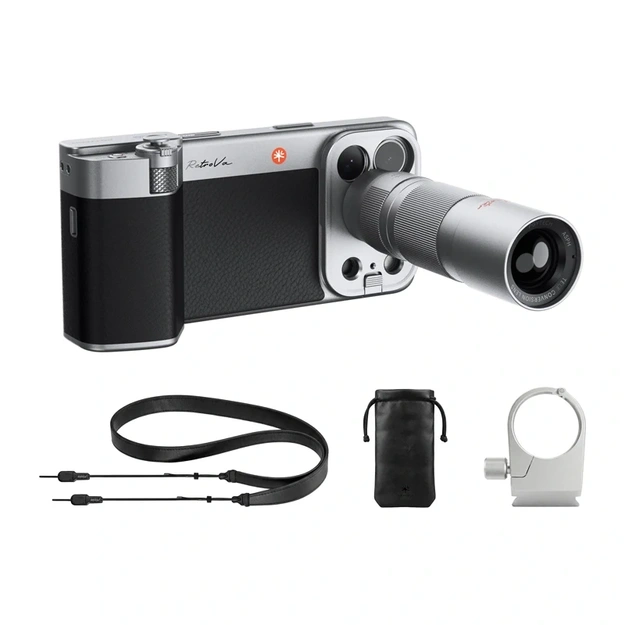 Complete Gift Set PGY RetroVa iPhone 17 Pro