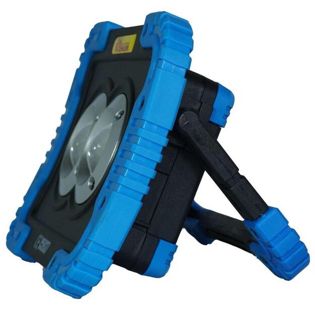 Richmann uzlādējama halogēna lampa 2x10W LED 1150lm C5937