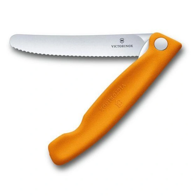 Набор столовых приборов Victorinox Swiss Classic из 3 предметов, оранжевый (6.7192.F9)