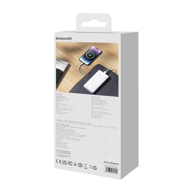 Baseus Airpow 10000mAh 20W baro&scaron;anas bloks (balts)