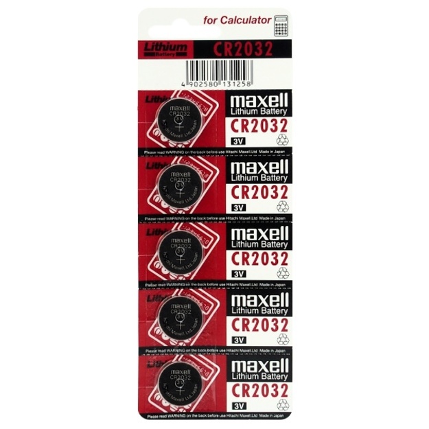 CR 2032 Maxell elementas, 5 vnt.