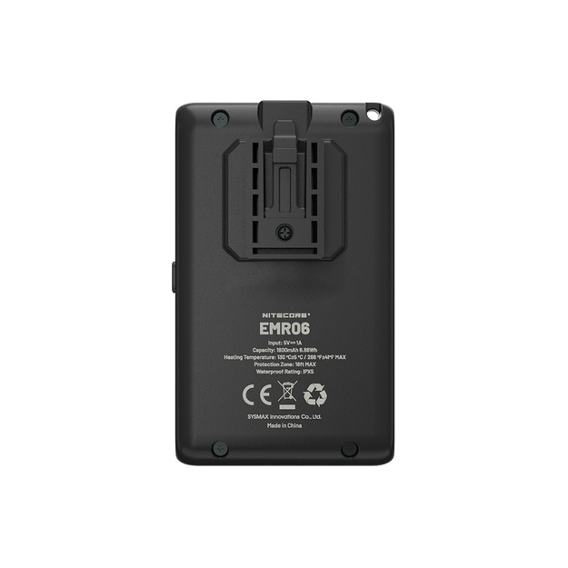 Nitecore EMR06 - moskītu atbaidī&scaron;anas līdzeklis, integrēta uzlādējama baterija, desert tan