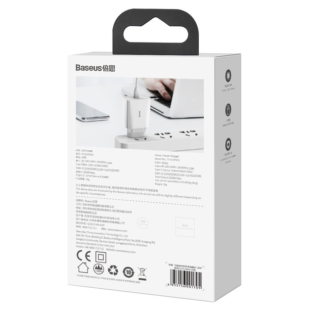 Baseus Speed Mini Quick Charger, USB-C, PD, 3A, 20W (white)