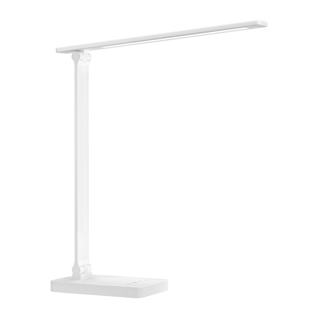 LEPRO 310003 Desk Lamp, 700 lm (White)