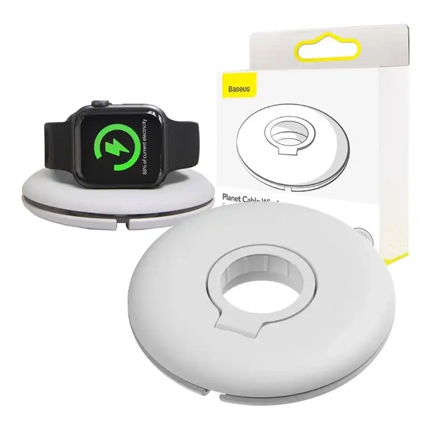 Органайзер / держатель для зарядного устройства AppleWatch (белый)