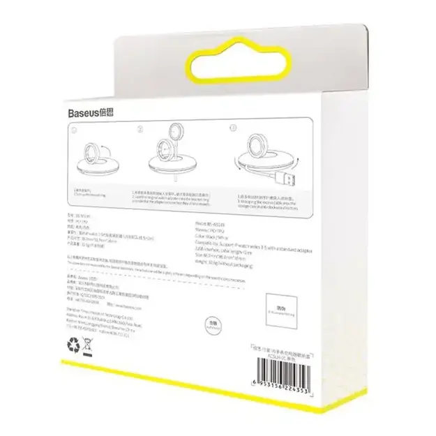 Organizētājs / AppleWatch lādētāja turētājs (balts)