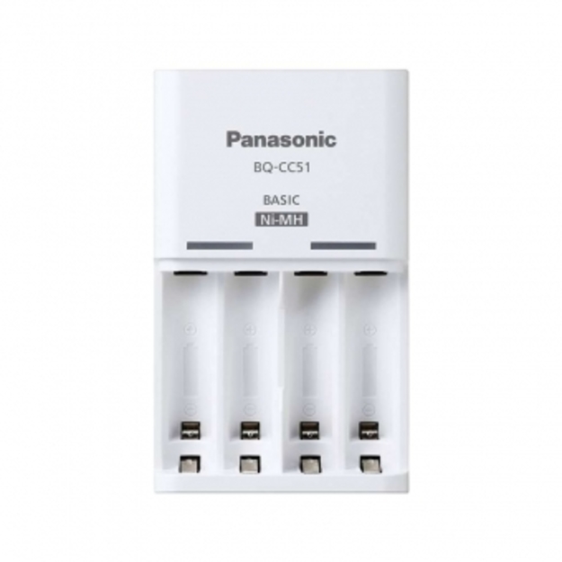 Panasonic Eneloop lādētājs BQ-CC51E + 4 gab R6/AA Eneloop 2000mAh BK-3MCCE uzlādējamās baterijas