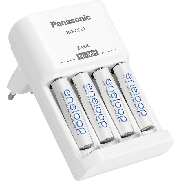 Panasonic Eneloop lādētājs BQ-CC51E + 4 gab R6/AA Eneloop 2000mAh BK-3MCCE uzlādējamās baterijas