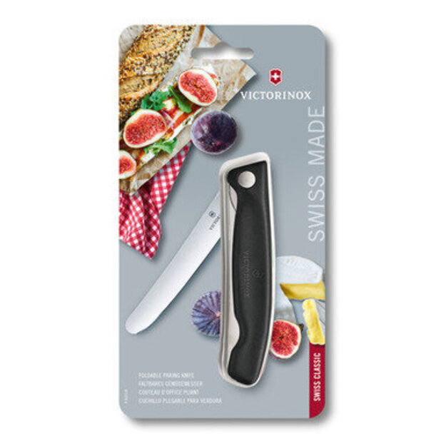 Складной кухонный нож Victorinox черного цвета - серрейторным лезвие с закругленным кончиком 6.7803.FB