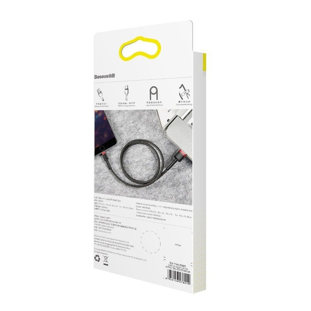 Baseus Cafule USB Lightning Cable 2,4A 0,5m (Red+Black)