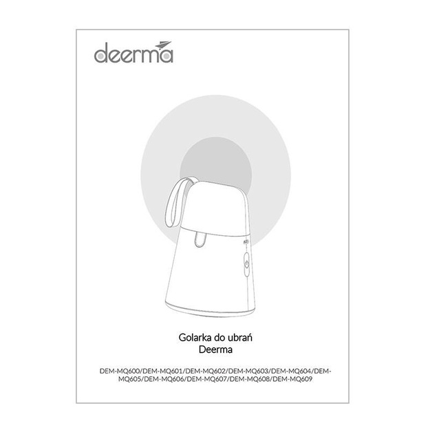 Средство для удаления ворса Deerma MQ600